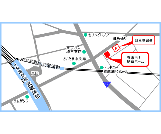 マップ