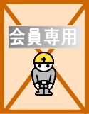 Yaw@k11@\FSSغݸذđLʐ:62.94 ( 19.03 )@